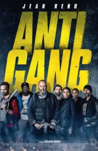 หนังออนไลน์ Antigang (The Squad) (2015) หน่วยตำรวจระห่ำ