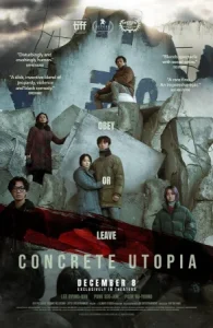 ดูหนังออนไลน์ Concrete Utopia (2023) คอนกรีต ยูโทเปีย วิมานกลางนรก