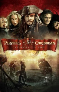 หนังออนไลน์ Pirates of the Caribbean: At World’s End (2007) ผจญภัยล่าโจรสลัดสุดขอบโลก