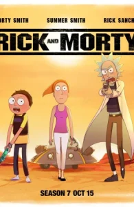 หนังออนไลน์ Rick And Morty Season 7 (2023)  ริค แอนด์ มอร์ตี้ ภาค 7