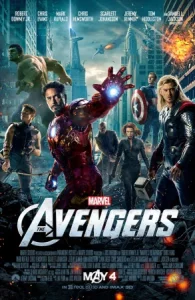 หนังออนไลน์ The Avengers (2012) ดิ อเวนเจอร์ส