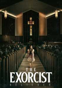 ดูหนังออนไลน์ The Exorcist :Believer (2023) หมอผีเอ็กซ์ซอซิสต์: ผู้ศรัทธา