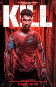 ดูหนังออนไลน์ Kill (2023)