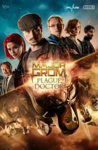 ดูหนังออนไลน์ Major Grom Plague Doctor (2021) ฮีโร่ปราบวายร้ายหน้ากากหมอ