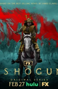 ดูหนังออนไลน์ Shōgun (2024) โชกุน