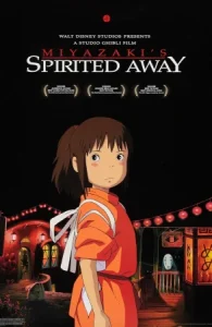 ดูหนังออนไลน์ Spirited Away (2001) มหัศจรรย์แดนฝันของข้า