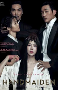 หนังออนไลน์ The Handmaiden (2016) ล้วงเล่ห์ลวงรัก