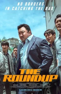 ดูหนังออนไลน์ The Roundup (2022) บู๊ระห่ำ ล่าล้างนรก